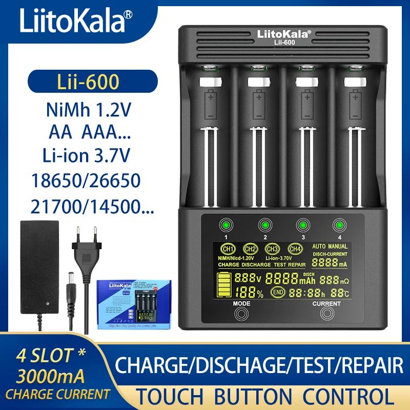 LiitoKala Lii-600 ͸ , Ƭ ̿ 3.7V  NiMH 1.2V ͸, 18650 26650 21700 26700 AA AAA  Ÿ 